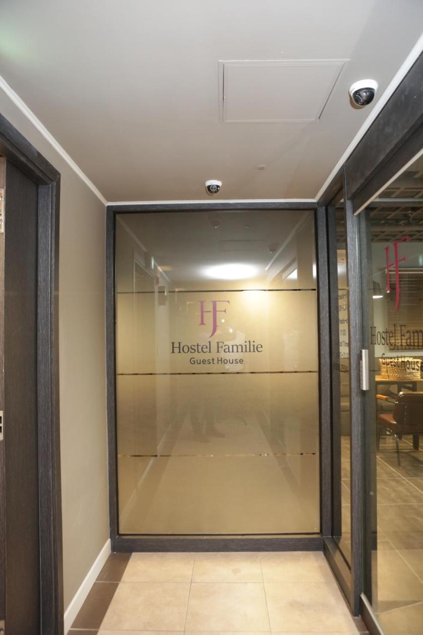 Hostel Familie Busan Station 外观 照片