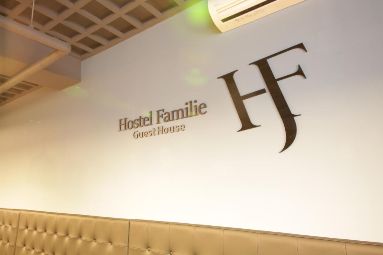 Hostel Familie Busan Station 外观 照片